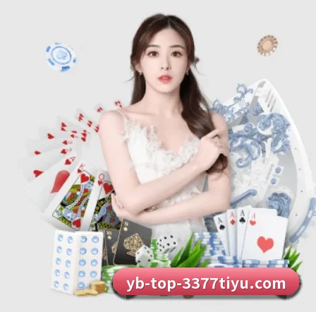 3377体育 APP 界面 | 3377Sports