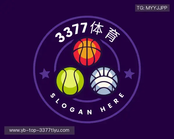 介绍3377体育